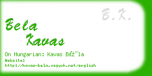 bela kavas business card
